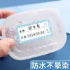 Etiquetas Autoadesivas de Data à Prova d'Água Sem Marcas para Geladeira e Alimentos Congelados Identificação Adesiva Rasgáveis para Marcar com Caneta Número