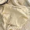 Ropa interior sin costuras de algodón puro para niñas, 5A antibacteriana, bordada con hilo de letras, fina, levanta glúteos, de cintura media, bragas para mujer levanta glúteos