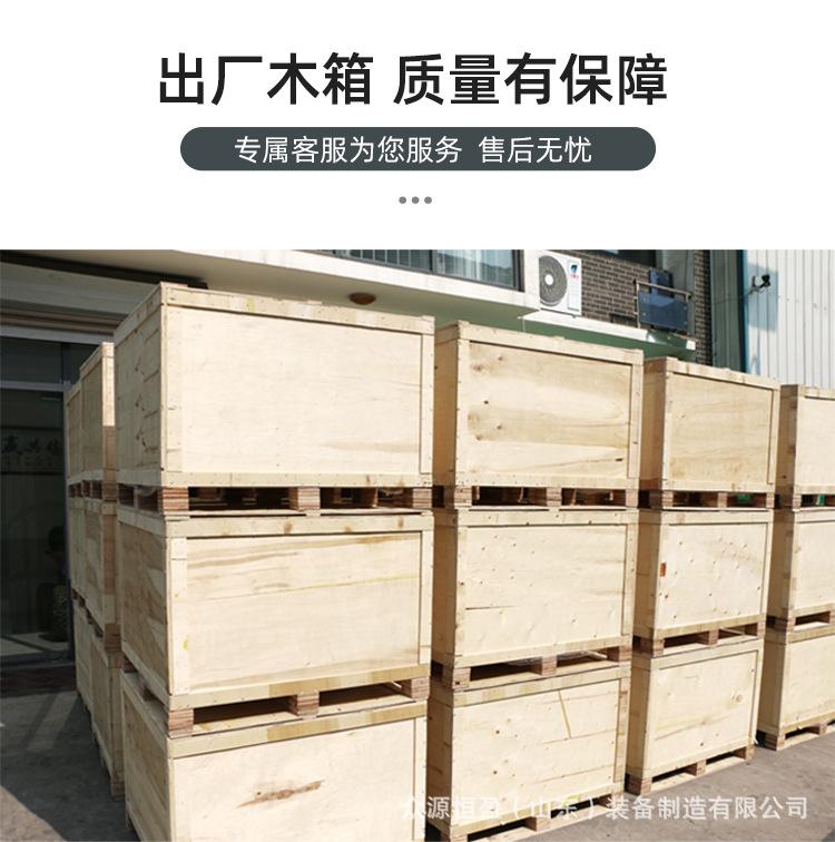 蓝色割草机详情_23.jpg