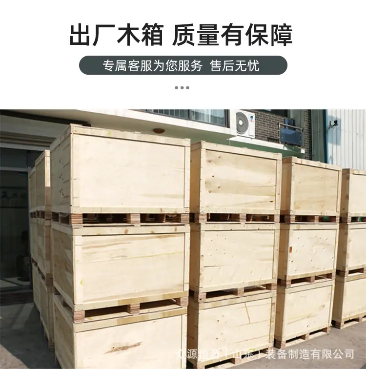 蓝色割草机详情_23.jpg