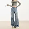 Jeans de Pierna Ancha Estrecha para Mujer Verano 2025 Modernos Versátiles Nuevos de Cintura Alta Sueltos de Color Claro Rectos de Largo Completo