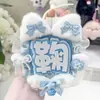 Mercancía de concierto de celebridades, productos terminados hechos a mano con tela no tejida DIY, colgantes para ita-bag, accesorios de apoyo para fans