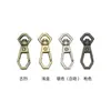 Accesorios de Ferretería para Equipaje al por Mayor, Hebilla de Gancho Pequeño Octagonal, Hebilla de Gancho para Correa de Bolso, Hebilla de Gancho Pequeño de Metal, Hebilla de Gancho para Cadena