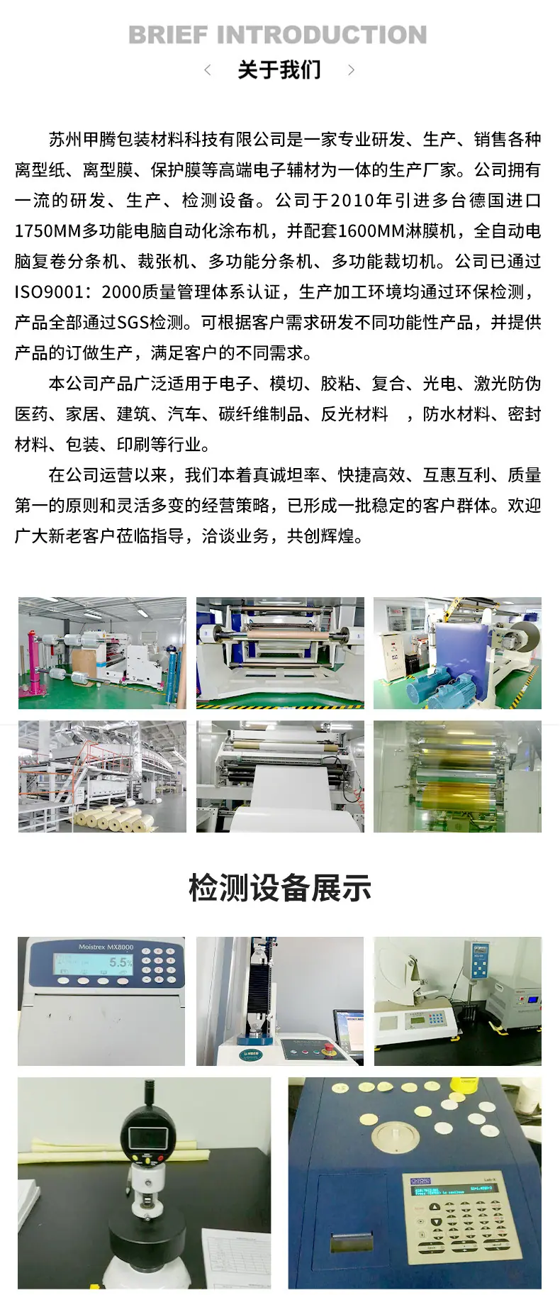 a00b149104546f23044ee67fd1e18d