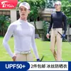 Ropa de Golf Ty Summer Ice-Feel para Hombre Ropa con Protección Solar Capa Base Deportiva Secado Rápido Ajustada Ropa Interior Camiseta de Manga Larga