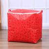 Bolsa de almacenamiento plegable para Big Mac, con cremallera, para guardar edredones y ropa, 11 unidades