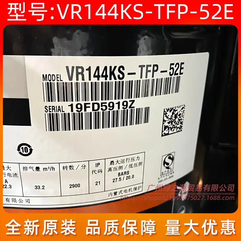 土豆花1826_11102010000045二 SG 0.j