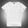 Crianças e estudantes manga curta em torno do pescoço T-shirt logotipo personalizado impressão jardim de infância pais-filhos atividade roupas de classe roupas infantis diy personalizado