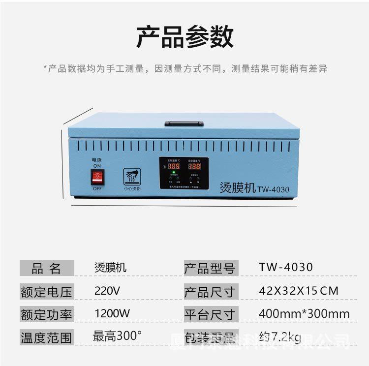 详情_03.jpg