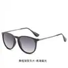 Gafas de Sol Polarizadas Más Vendidas de Amazon, Lentes Coloridos de Alta Calidad, Gafas de Sol Anti-UV, Gafas de Sol con Protección Solar en Stock