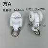 Accesorios para Cortinero Polea Sub-accesorios Rodillo Riel Recto Antiguo Riel Curvo Gancho Guía Anillo Riel Deslizante Rueda de Deslizamiento Deslizante
