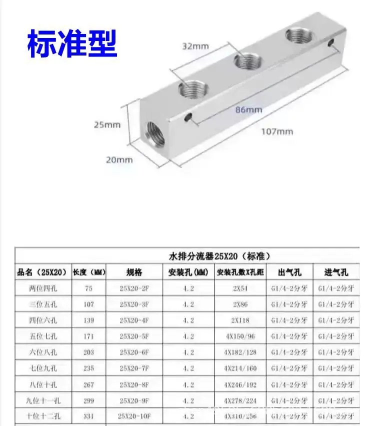 微信图片_20251119141828_1159_5.jpg