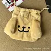 Bolsa de felpa estilo japonés linda para monedas con cordón bolsa portátil para guardar toallas sanitarias accesorio JK bolso cruzado pequeño simple