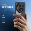 Al por mayor Adecuado para Funda de Teléfono Móvil Vivov70 Anti-Caída T5 Pro Transparente X300Ultra Funda Protectora S60 Transfronterizo