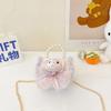 Bolso para niños, elegante y bonito bolso cruzado para niñas, bolso de princesa portátil con perlas, mini monedero de peluche para niñas pequeñas