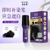 Planta de Belleza para el Cabello Fragancia Floral Bolígrafo para el Cabello Djem Bolígrafo para el Cabello con Peine de Dientes para Cubrir el Cabello Blanco Gadget Práctico No Daña el Cabello Desechable