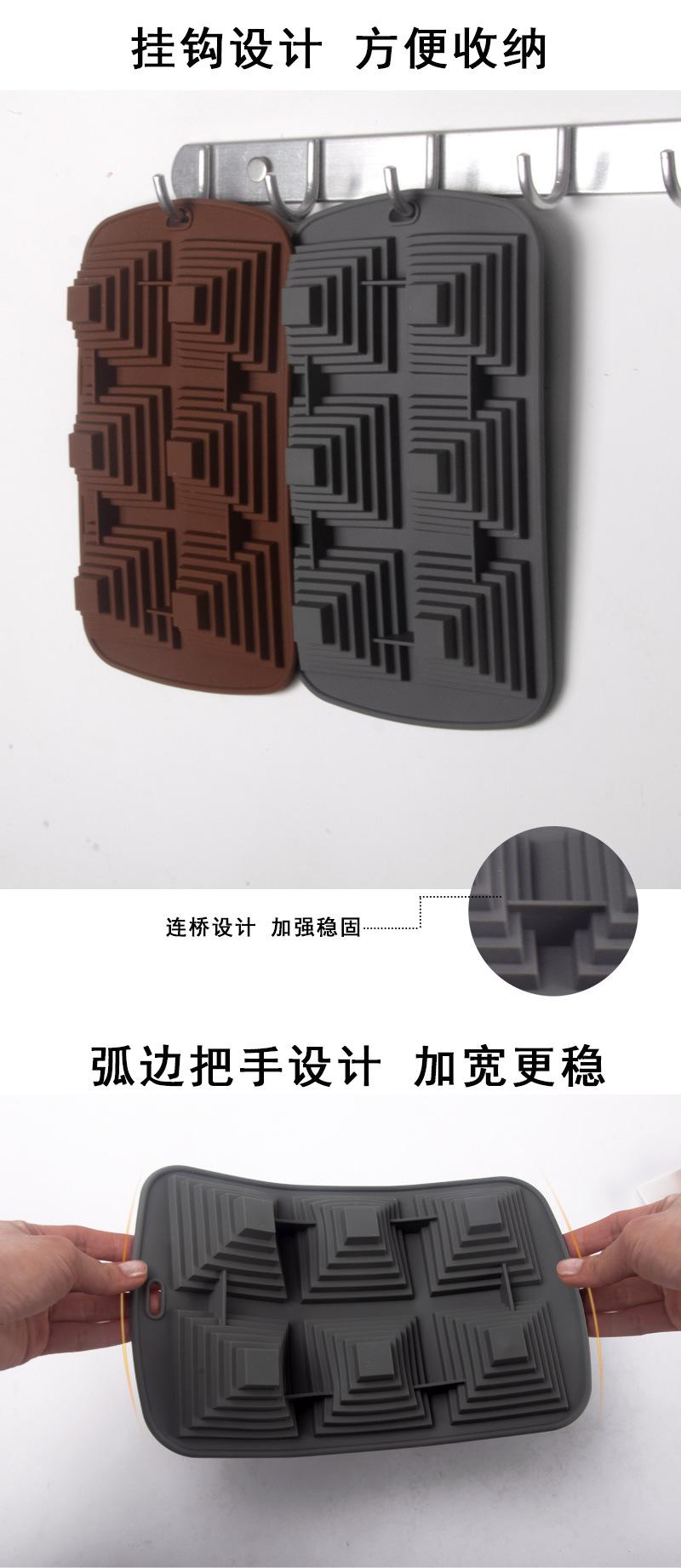 6连金字塔硅胶模具详情图_07.jpg