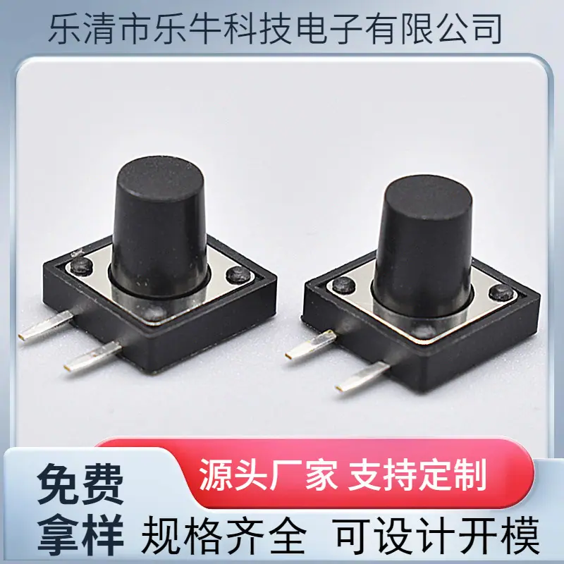 大泽工具_20241012132613