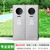 Lixeiras Externas Personalizadas para Uso Comercial em Parques e Áreas Cênicas, Lixeiras Externas para Áreas Residenciais, Ruas Sanitárias e Lixeiras de Duas Categorias