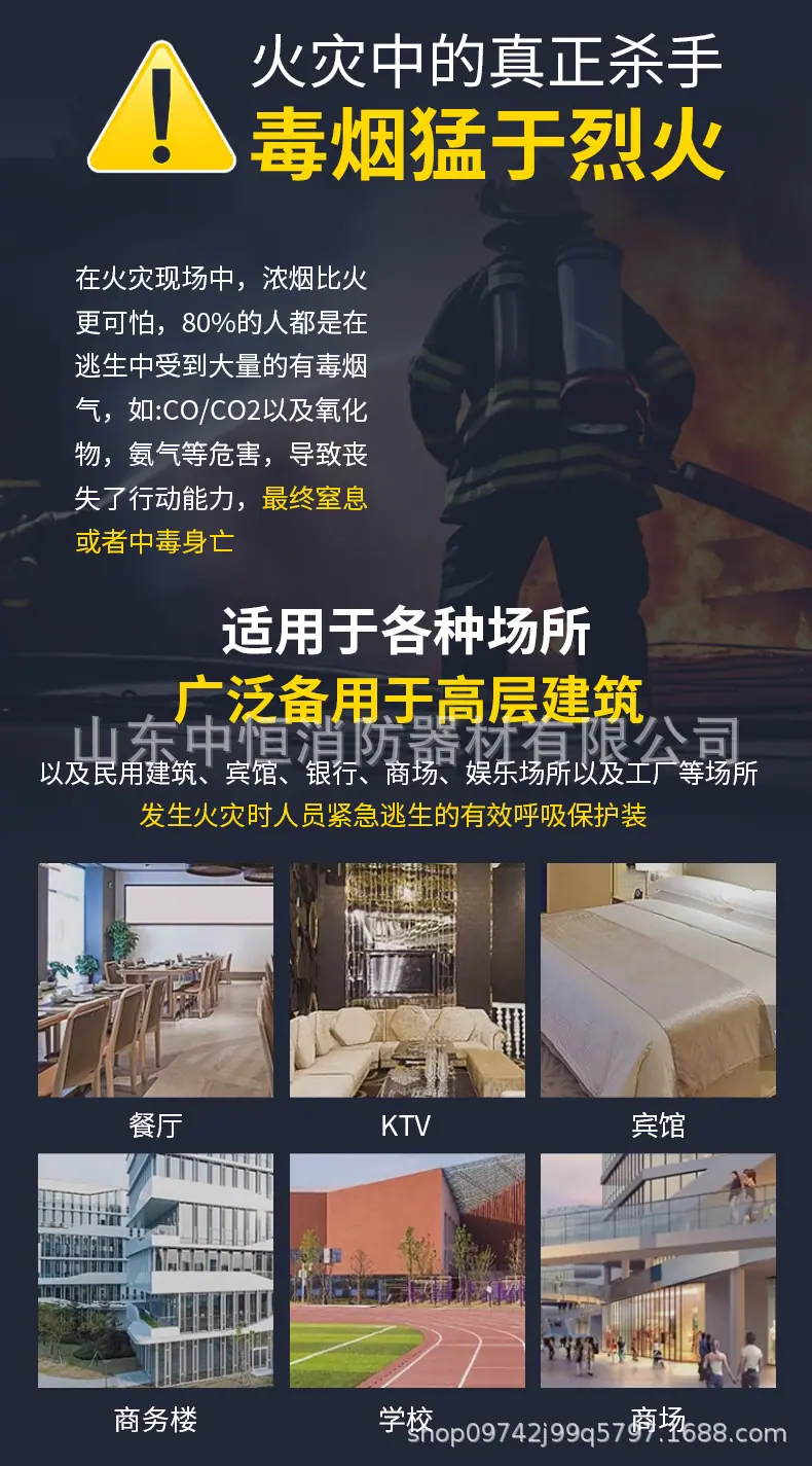 设计稿_03.jpg