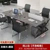 Pantalla de Escritorio para Oficina para Personal Estación de Trabajo para 2/4/6 Personas Estación de Trabajo Combinación de Escritorio y Silla para Oficina Escritorio para Computadora Escritorio para Oficina Engrosado