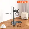 Soporte para Monitor de Computadora Base Blanca Elevador de Pantalla Ajustable en Altura Pantalla Inclinable Soporte de Escritorio Sin Taladro