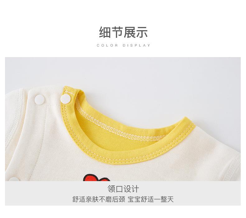 详情-11.jpg