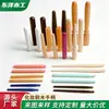 Brocha de maquillaje mango de madera Haya Loto mango con orificio pasante cuchillo sellador utensilios de cocina mango de taza de té procesamiento