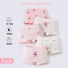 Cueca Boxer Infantil Bubu Coelho 95% Algodão Respirável Amiga da Pele Shorts de Segurança para Meninas Pequenas