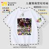 Rhythm Box Sprunki Roupas Camiseta Infantil de Manga Curta de Verão de Meia Manga Top para Meninos e Meninas Desenho Animado Casual Roupa Infantil