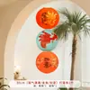 Decoração de Ano Novo Shangmite Lanternas de Papel Shopping Center Supermercado Enfeites de Janela Festival da Primavera Cenário de Ano Novo Layout de Atmosfera