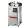 Esterilizador Portátil de Alta Presión (Calefacción Eléctrica) 24 Litros/Esterilizador de Alta Presión/Esterilizador Eléctrico/Esterilizador