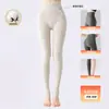 Leggings moldeadores de cintura alta con estampado de espiga, control de abdomen y efecto levantamiento de glúteos, forrados de felpa y engrosados para abrigar, adelgazantes y moldeadores de piernas, mallas de otoño e invierno para mujer