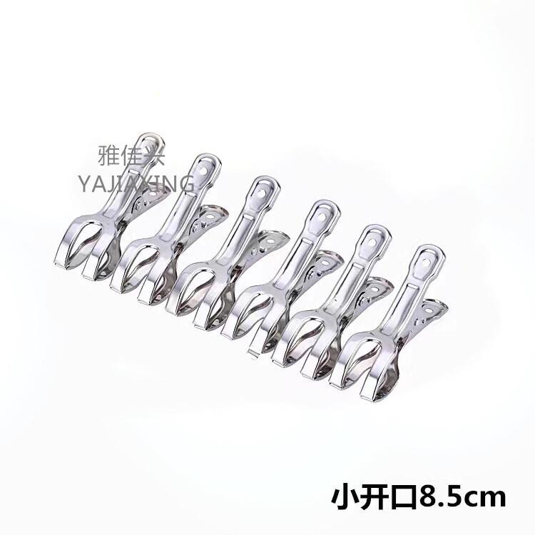 一键复制_20200606105440