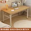 Mesa Dobrável para Casa, Mesa de Estudo Retangular para Quarto, Mesa de Computador Simples, Dobrável e Fácil de Guardar