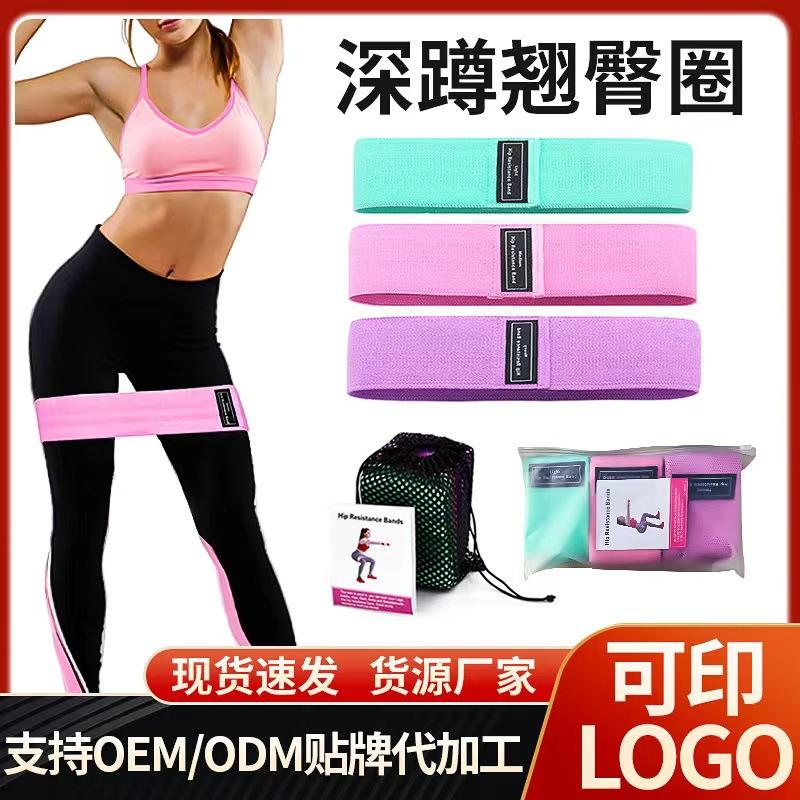 微信图片_20211127130338