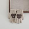 Guantes Infantiles de Cinco Dedos para Bebé Estilo Otoño e Invierno Niños Versátiles Engrosados Estilo Coreano de 2 a 5 Años Cálidos para Bebé