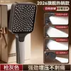 Cabeça de Chuveiro Quadrada Pressurizada Grande com Saída de Água Cruzada para Banho Chuveiro Banheiro Doméstico Pulverizador Manual Booster