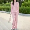 Conjunto de Dos Piezas 2025 Nuevo Otoño e Invierno Cárdigan de Punto con Capucha de Lana Pura Cremallera Combinación de Colores Pantalones de Pierna Ancha de Cintura Alta