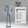 Corpo Inteiro Esportes Esportes Músculo Falso Janela de Exibição Loja de Roupas Modelo Adereços Grande Suporte de Exibição Masculino Prateleira de Modelo