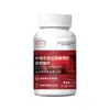 Tabletas Slifort Rosa, Azafrán y Extracto de Semilla de Uva 42g, Materias Primas Seleccionadas con Formulación Científica, un Producto que Combina Propiedades Medicinales y Comestibles