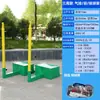 Soporte de Voleibol Cuatro en Uno, Poste de Voleibol Inflable, Poste de Bádminton, Poste de Tenis, Poste de Voleibol Inflable Multifuncional Móvil para Exteriores