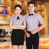 Hotel Tienda de Té con Leche Cafetería Restaurante Occidental Bar Ktv Mesero Ropa de Trabajo Camisa de Manga Corta para Hombre Rayas A03 Absorbente de Sudor
