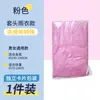 Capa de Chuva Eva, Capa de Chuva Espessa à Prova D'água, Capa de Chuva Portátil à Prova D'água para Ciclismo, Poncho Completo Tudo-em-Um, Capa de Chuva para Caminhada