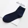 Calcetines Desechables para Hombres y Mujeres, Todas las Estaciones, Media Pantorrilla, Uso Diario, Viajes, Entrenamiento Militar, Resistentes al Olor, Calcetines Cortos Desechables de Viaje para Mujeres, Calcetines Perezosos