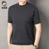 Popular camisa de punto nueva para hombre, suéter de punto fino de manga corta, camiseta básica suave de manga corta para hombre