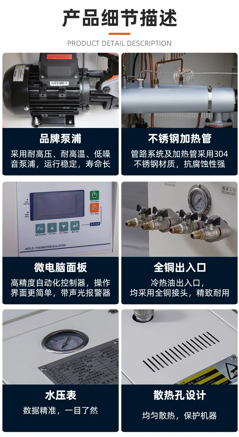 详情模板_12.jpg