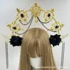 Lolita Nuestra Señora Aura Papa Tocados Lolita Accesorios para Fotos Lolita Disfraz Cosplay Tocados Corona Sol