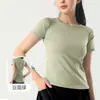 Conjunto Deportivo de Malla Suelta con Empalmes para Mujer, Top Transpirable de Cuello Redondo, Conjunto de Dos Piezas de Manga Corta Adelgazante para Yoga y Fitness