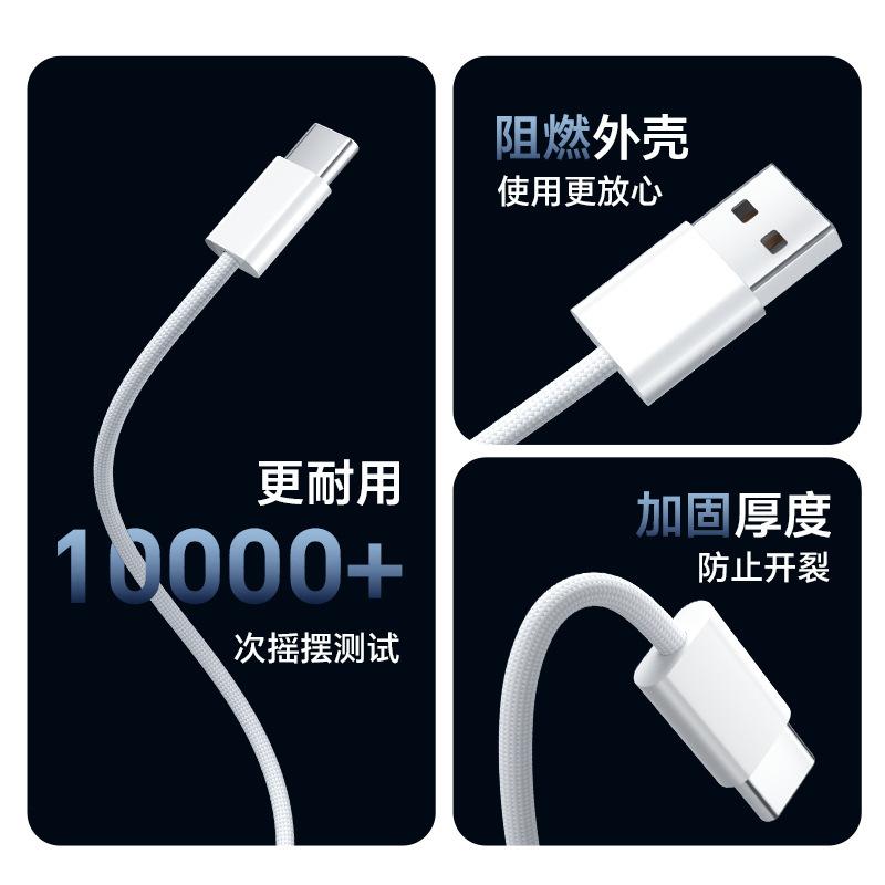 主图4.jpg